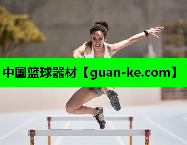 中国篮球器材